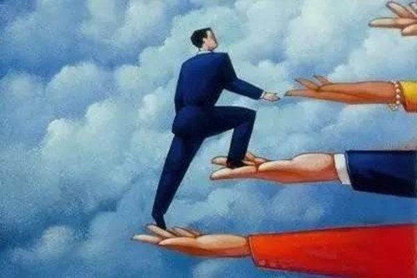 八字看你周围谁能给你带来好运