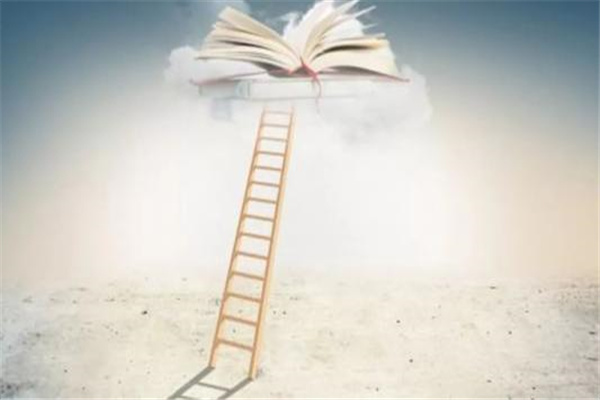 八字断学历技巧