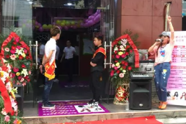 店铺开张的风水讲究