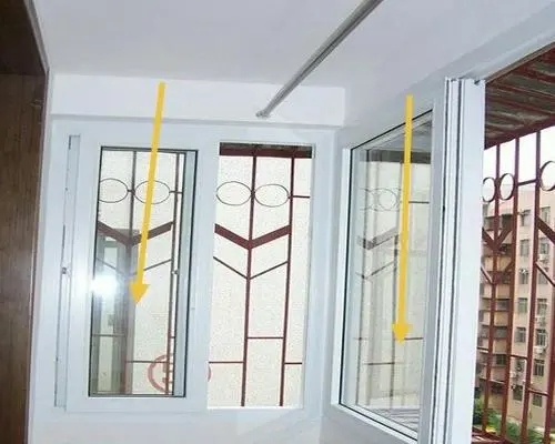 房屋两窗对开散财吗