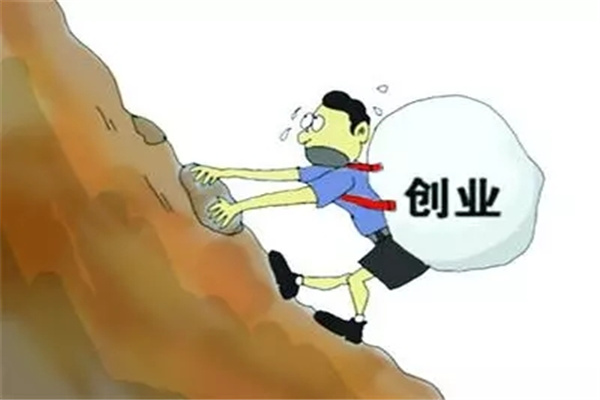 能独自创业的八字特征