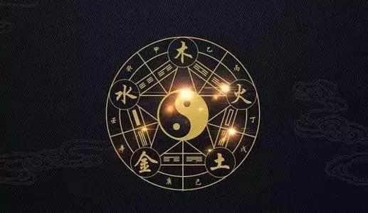 五行土过盛的人命好吗