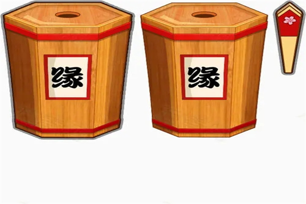 六爻测另一半相貌特征