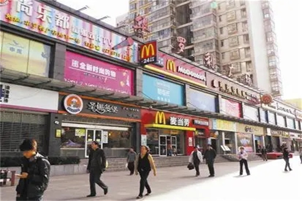 选择什么朝向的商铺最旺财