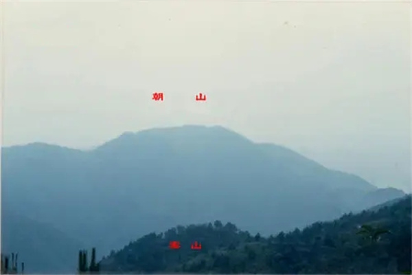 阴宅风水中案山是什么意思