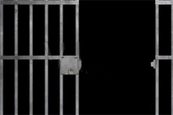 六爻测算牢狱之灾