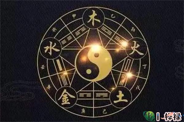 用神旺衰的通论(旺衰用神的一般取法是什么)