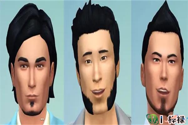 用神旺衰的通论(旺衰用神的一般取法是什么)