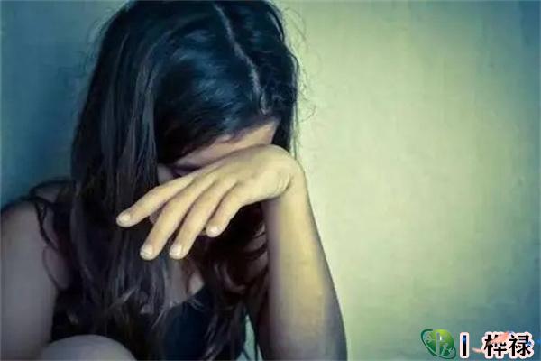 未婚先孕的体相特征