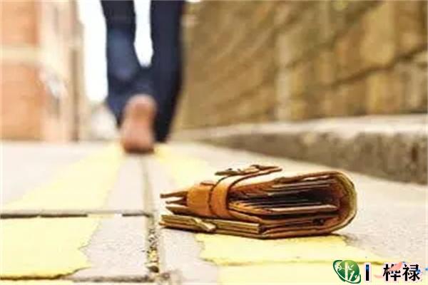 六爻测失物断语