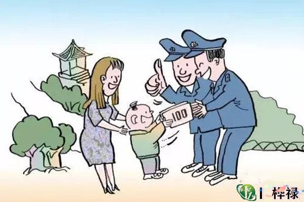 六爻测算失物丢失知情人特征