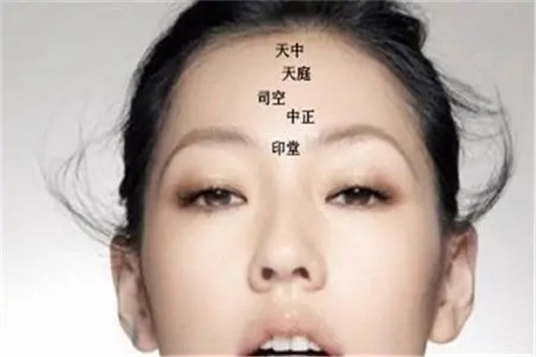 长什么样的女人命好