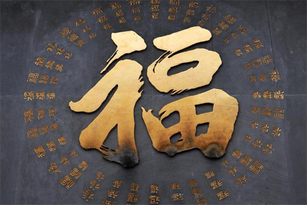 枭夺食的女命（枭夺食的女命不喜欢跳8舞）