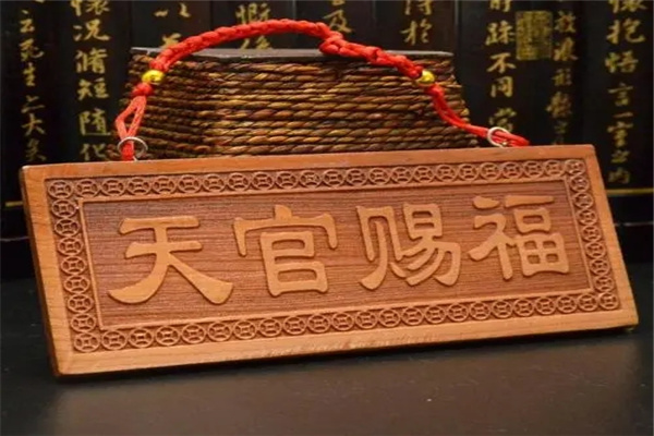 六爻六亲断是否有官运