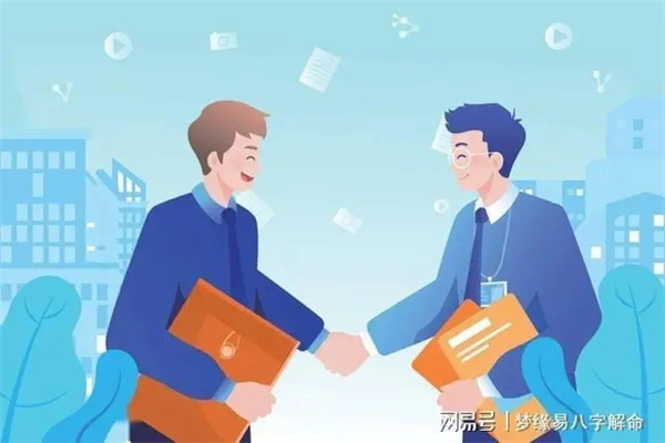 什么样的八字是伤官格