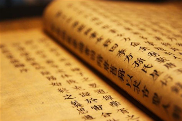 八字中神煞的含义，​八字中常见神煞的作用