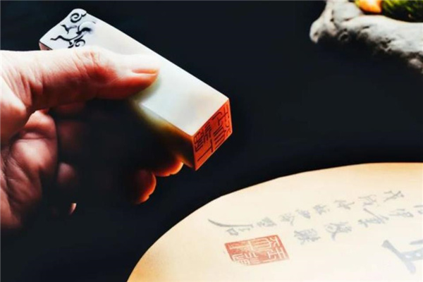 八字从印格命理详解