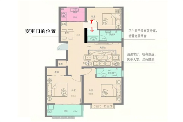 克夫命是什么样的八字