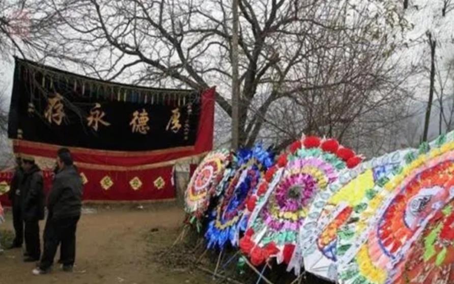 参加葬礼不可不知的风水禁忌