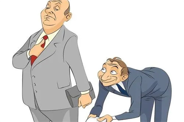 八字看你能否得上司赏识