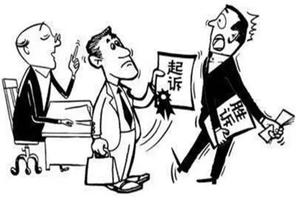 六爻卦测打官司是否能赢原理