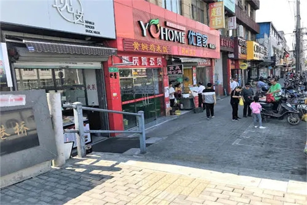 店里做生意店面招财风水
