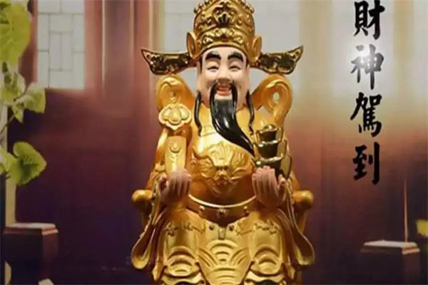 最佳财位催财方法