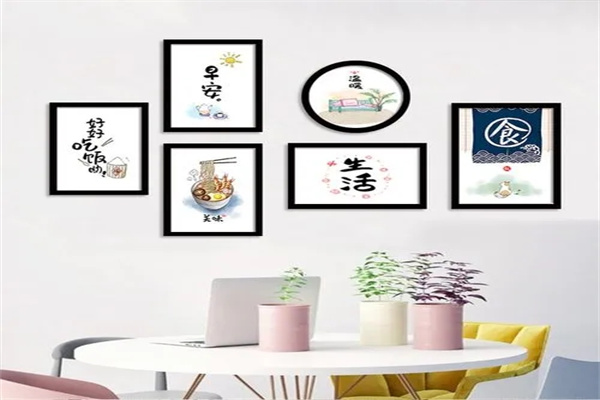 住宅餐厅挂画风水讲究