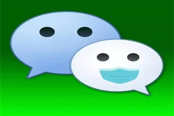 微信头像招桃花的风水