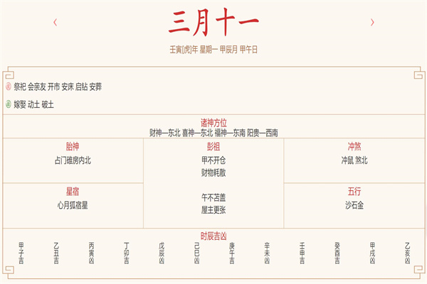 360截图20220407192841250.jpg 360截图20220407192841250.jpg