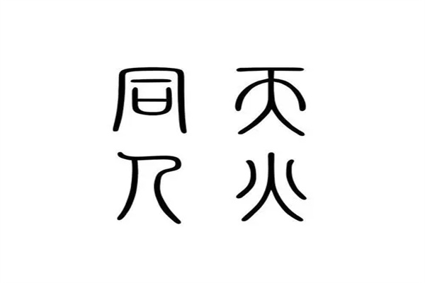 u=230432391,3792358166&fm=253&fmt=auto&app=138&f=JPEG.webp.jpg u=230432391,3792358166&fm=253&fmt=auto&app=138&f=JPEG.webp.jpg