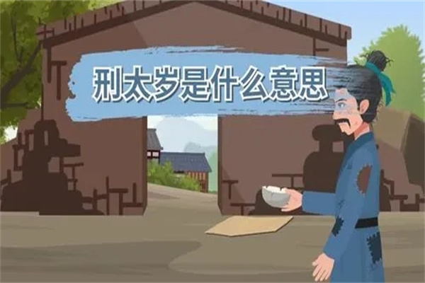 耳朵看富贵程度（耳朵看富贵命运）