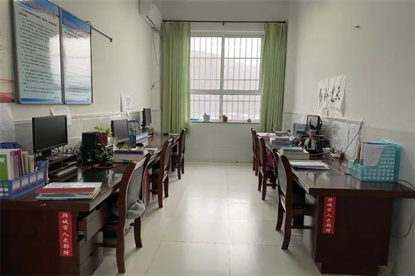 学校办公室风水禁忌，校长办公室风水