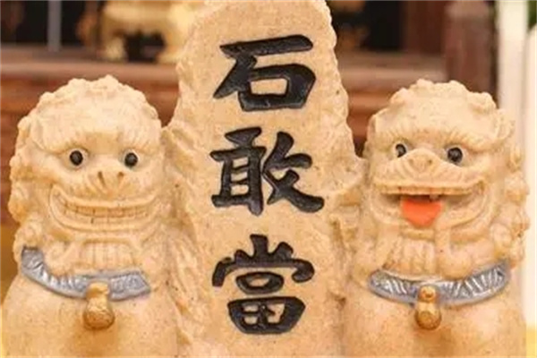 u=1960122859,2844949842&fm=253&fmt=auto&app=138&f=JPEG.webp.jpg u=1960122859,2844949842&fm=253&fmt=auto&app=138&f=JPEG.webp.jpg