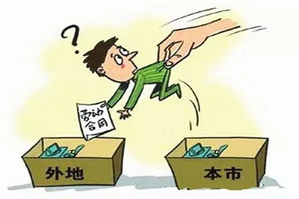 六爻测工作取象技巧