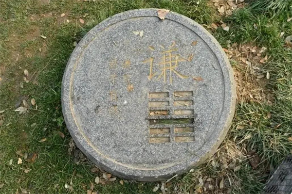 360截图20220603153933251.jpg 360截图20220603153933251.jpg