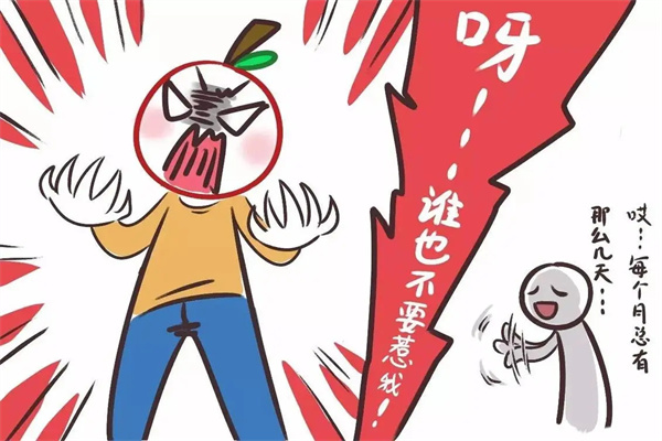 u=2159920251,2691950780&fm=253&fmt=auto&app=120&f=JPEG.webp.jpg u=2159920251,2691950780&fm=253&fmt=auto&app=120&f=JPEG.webp.jpg