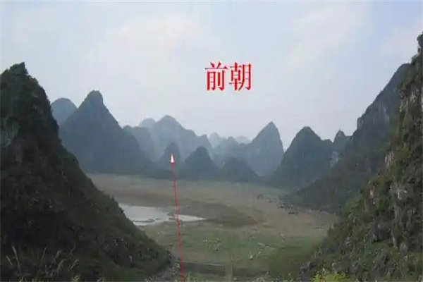 阴宅风水好的坐向