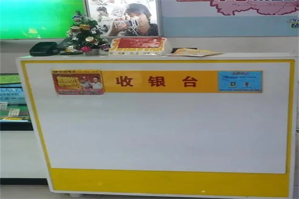 收银台朝向风水