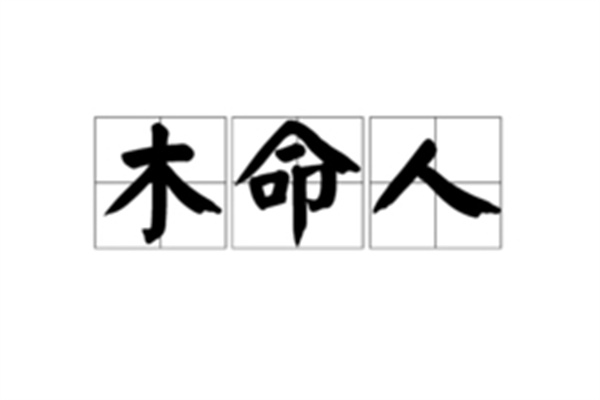 u=3138729599,3751049077&fm=253&fmt=auto&app=138&f=PNG.webp.jpg u=3138729599,3751049077&fm=253&fmt=auto&app=138&f=PNG.webp.jpg