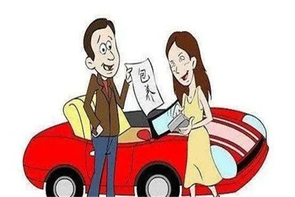 ​小三命的八字特征