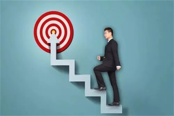 成就大事的八字特征