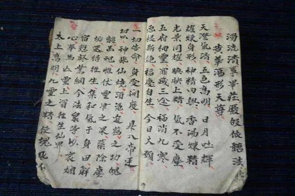 u=534928193,1697388570&fm=253&fmt=auto&app=138&f=JPEG.webp.jpg u=534928193,1697388570&fm=253&fmt=auto&app=138&f=JPEG.webp.jpg