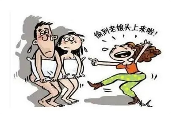 ​容易引起出轨的风水