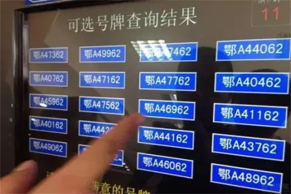 办公室风水如何改进（办公室风水改善）