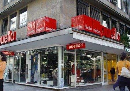 店面朝什么方向好