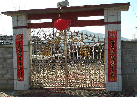 农村大门风水禁忌