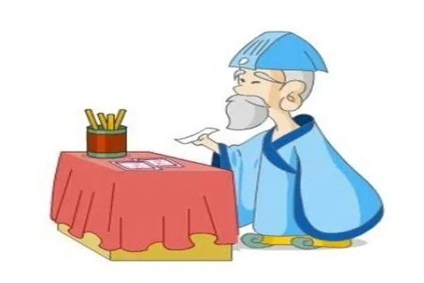 ​八字快速直断秘诀，看八字不外传秘诀