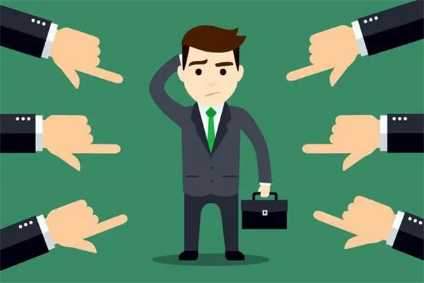 ​得罪人的八字特征