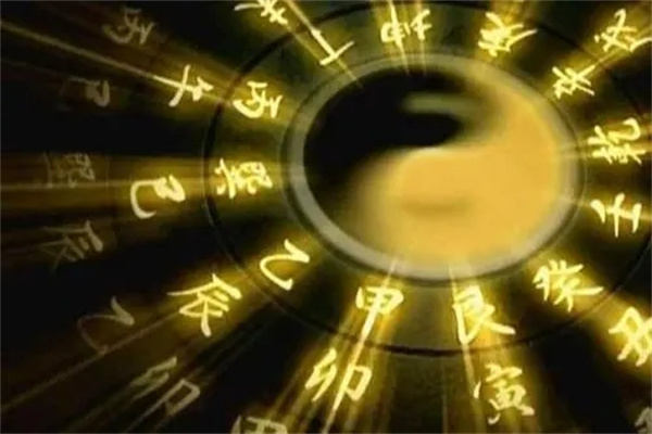 八字中的特殊格局有哪些